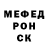 Амфетамин Розовый Thaddeus Blake
