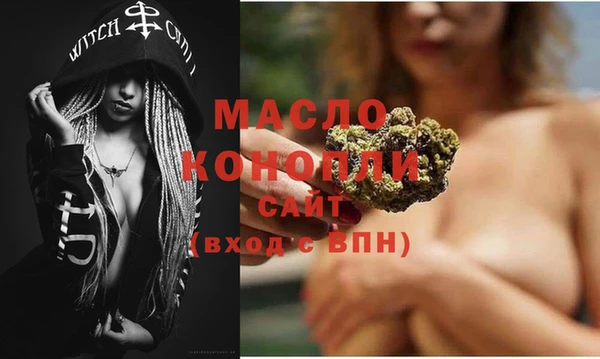 a pvp Волосово
