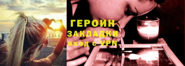 a pvp Волосово