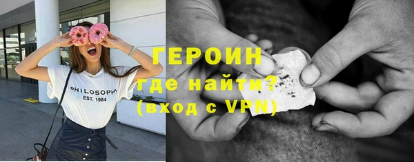 a pvp Волосово