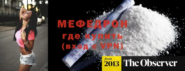 a pvp Волосово