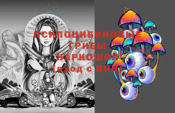 не бодяженный Волоколамск