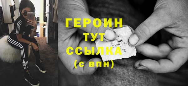 не бодяженный Волоколамск