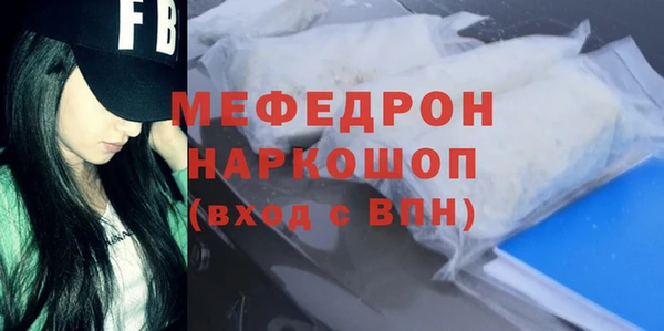 a pvp Волосово