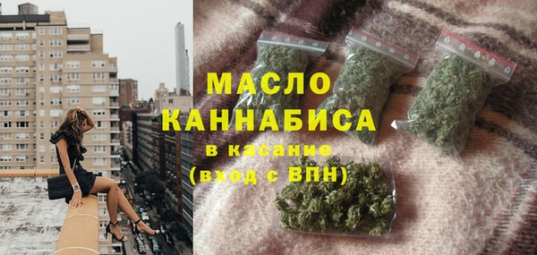 не бодяженный Волоколамск