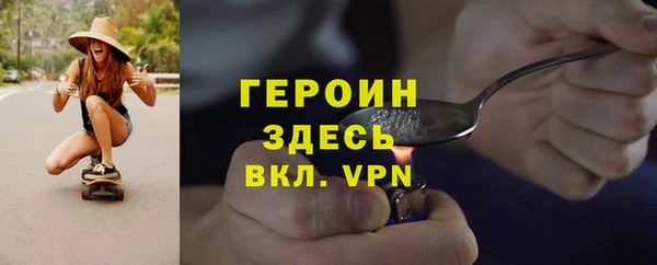 не бодяженный Волоколамск