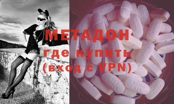 не бодяженный Волоколамск