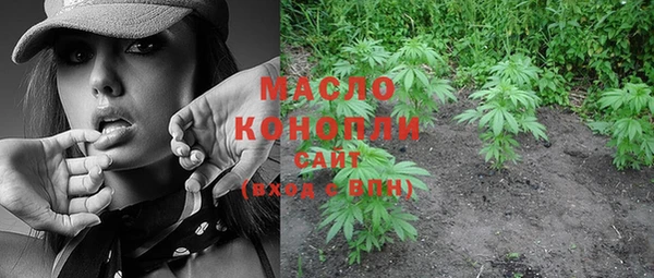 не бодяженный Волоколамск