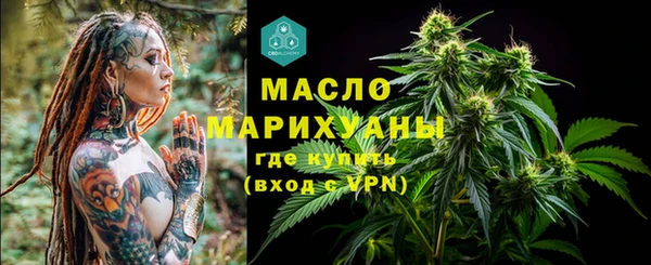 не бодяженный Волоколамск