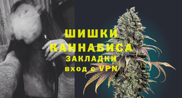 a pvp Волосово