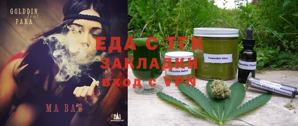 не бодяженный Волоколамск