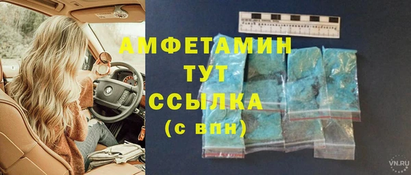 не бодяженный Волоколамск