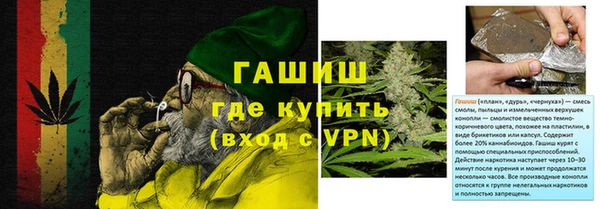 не бодяженный Волоколамск