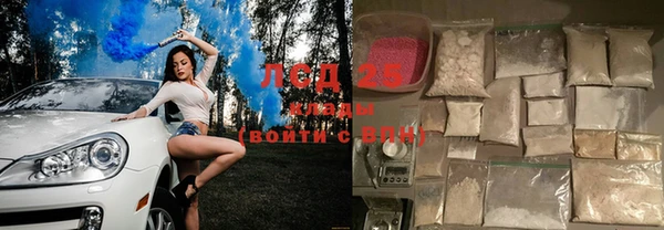 a pvp Волосово