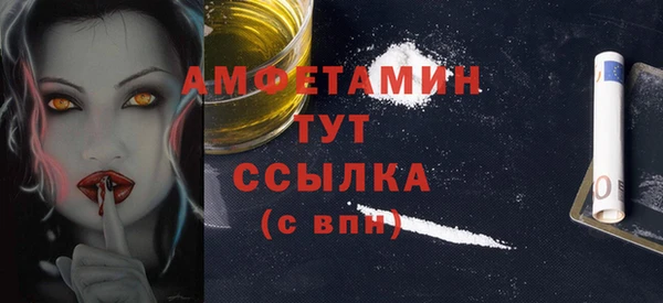 a pvp Волосово