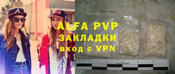 не бодяженный Волоколамск