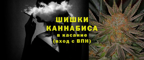 a pvp Волосово