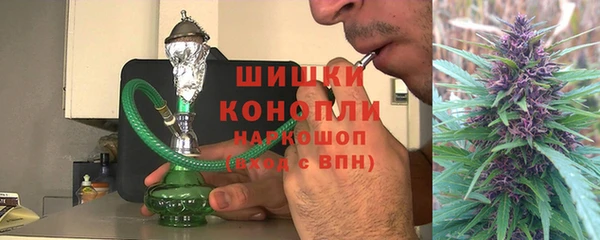 a pvp Волосово