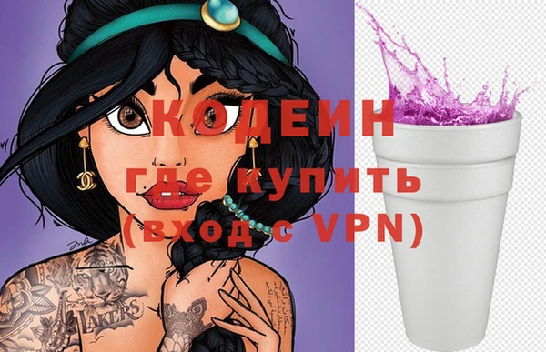 не бодяженный Волоколамск