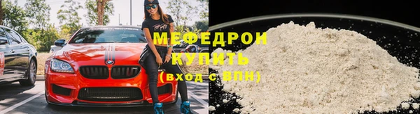 a pvp Волосово