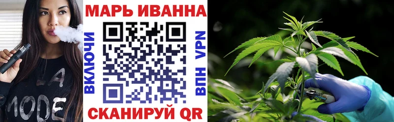 где найти наркотики  маркетплейс наркотические препараты  hydra ONION  МАРИХУАНА MAZAR  Курск 
